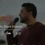 Nishan Baadri