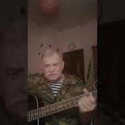 Жизнь Пронеслась Сквозь Веселье Разврата