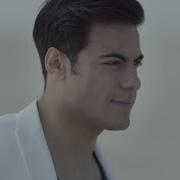 Carlos Rivera Otras Vidas Video Oficial