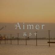 Aimer