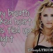 The Cycle Emily Osment