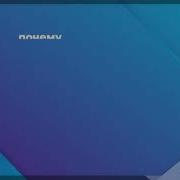 Оксимирон И Crazy Frog Govno F Мдауж Mashup
