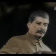 Седой Тополь