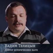 Прокопенко Про Антарктиду