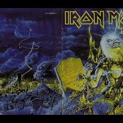 Iron Maiden Live After Death