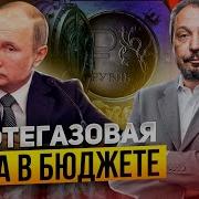 Реклама Россия 2 2014