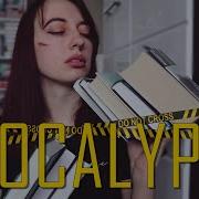 Книги Про Постапокалипсис