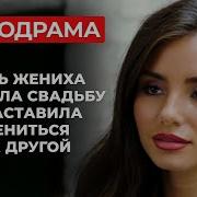 Мама И Сын Смотреть Дораму Доктора С Озвучкой