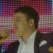 Ислам Мальсуйгенов Свадьба Моя