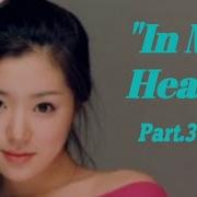 2023 Italo Disco Fx Fantastic Mix In My Heart Part 3 Extended Version