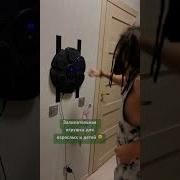 Бокс Под Музыку