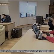 Малолетки Порна В Алматы