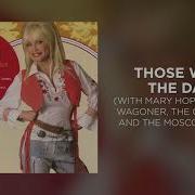 Dolly Parton Those Were The Days