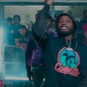 Maniac Flame Don T Feat Sage The Gemini