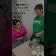 Укропы Сосать Секс Пришла С Подругой