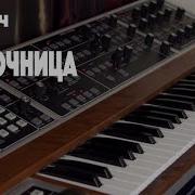 Сказочница Ефимыч