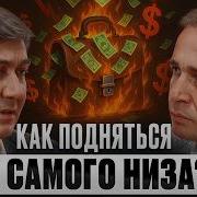 Саид Мурад Довлатов