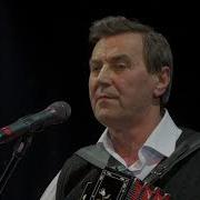Юрий Богатырев Эх Казак
