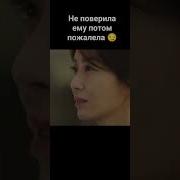 К2 Телохранитель