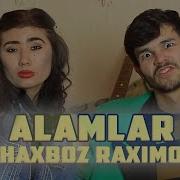 Alamlar Meni Qiynaydi Alamlar