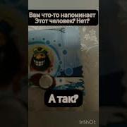 Звук Хихихиха