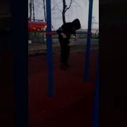 Уличный Спорт