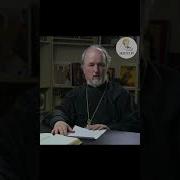 Господь Гнев