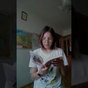 Англия Глазами Воронов