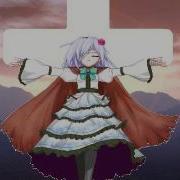 Touhou Iesua Theme