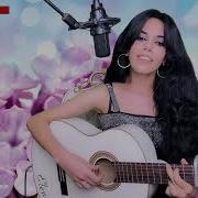 Елена Ереван Не Для Меня