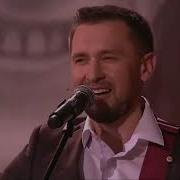 Казлитин Можно Я Дотронусь До Тебя