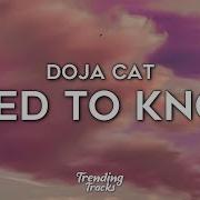 Doja Cat Need To Know Radio Edit