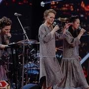 На Улице Дождик Folkbeat
