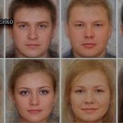 Запретная История