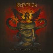 Redemption Path Of The Whirlwind