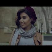 Манзура И Терлан Mp3 Скачать