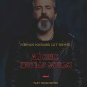 Kurtlar Sofrası Remix