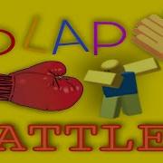 Slap Battles Ost Time