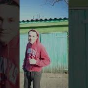 Музыка Из Моих Наушников