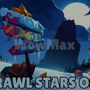 Brawl Stars Ost Brawlidays 2019 Menu