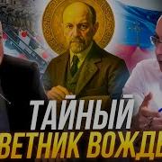 Ильян