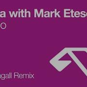 Let Go Nic Chagall Remix Aruna With Mark Eteson
