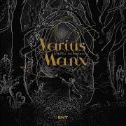 Varius Manx Ent