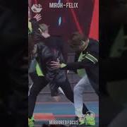 Stray Kıds Miroh Felix Focus