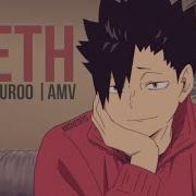 Kuroo Tetsurou Song