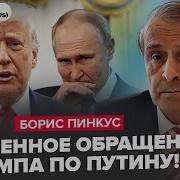 Ну Мне Надо Это