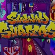 Subway Surf 2021