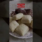 Хинкал Аварский