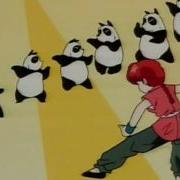 Op Ranma 1 2