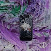 Vide Broken Phone Feat Untitld